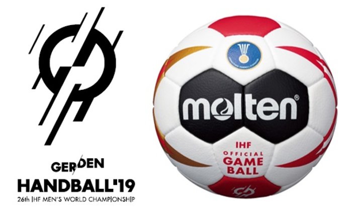 Presentado el balón oficial del Mundial Masculino 2019 Alemania - Dinamarca