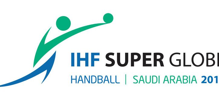 La SuperGlobe Masculina 2019 ya en juego con cambio de sede y formato