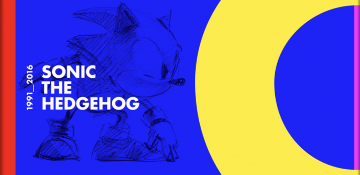 Sonic the hedgehog: 25 anniversary art book