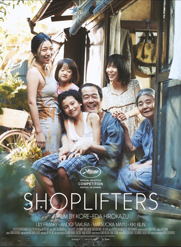 Cartel promocional del aplaudido 'Un asunto de familia', del realizador japonés Hirokazu Kore-eda | ‘Un asunto de familia’, séptima Palma de Oro para Golem