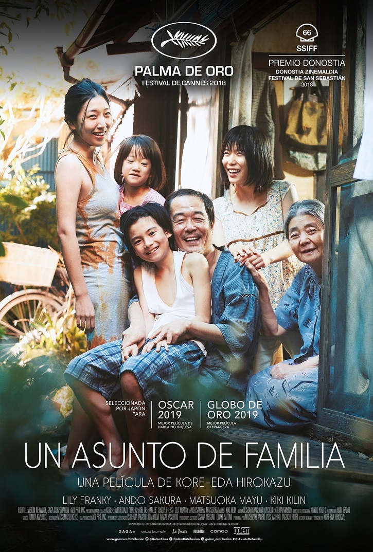 Cartel promocional de Un asunto de familia, del director japonés Hirokazu Koreeda | ‘Un asunto de familia’: fábula del amor según Hirokazu Koreeda