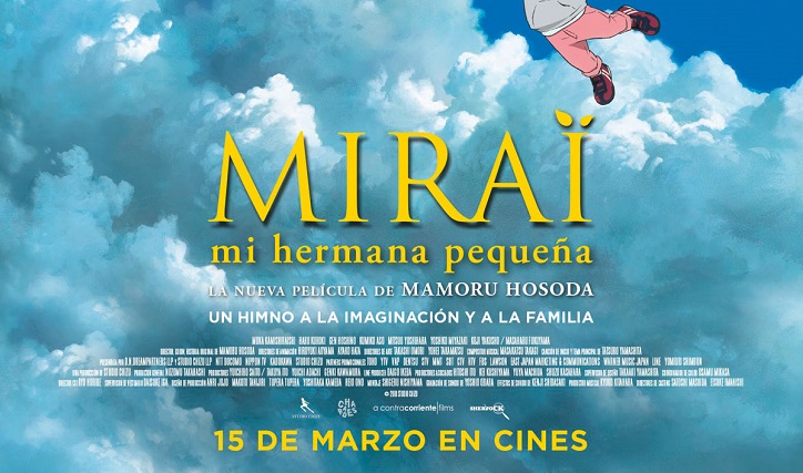 https://www.cope.es/blogs/palomitas-de-maiz/2019/03/15/mirai-mi-hermana-pequena-impecable-fabula-familiar-de-mamoru-hosoda-critica-estreno/