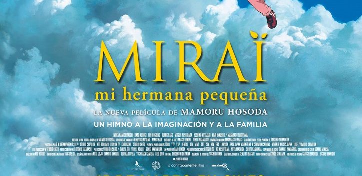 https://www.cope.es/blogs/palomitas-de-maiz/2019/03/15/mirai-mi-hermana-pequena-impecable-fabula-familiar-de-mamoru-hosoda-critica-estreno/