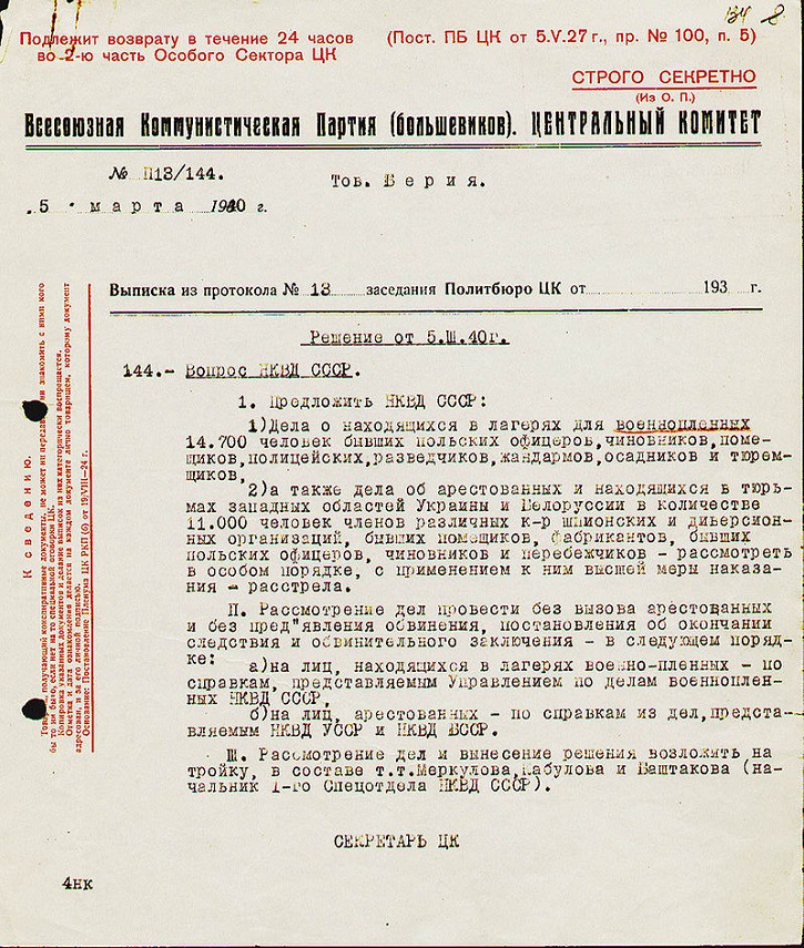 Documento del politburó | ‘Katyn’, según el cineasta Andrzej Wajda, 80 años después