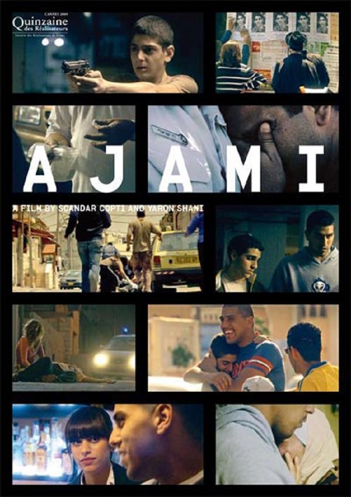 Uno de los carteles promocionales del filme | ‘Ajami’: Yaron Shani y Scandar Copti debutan en el thriller con éxito