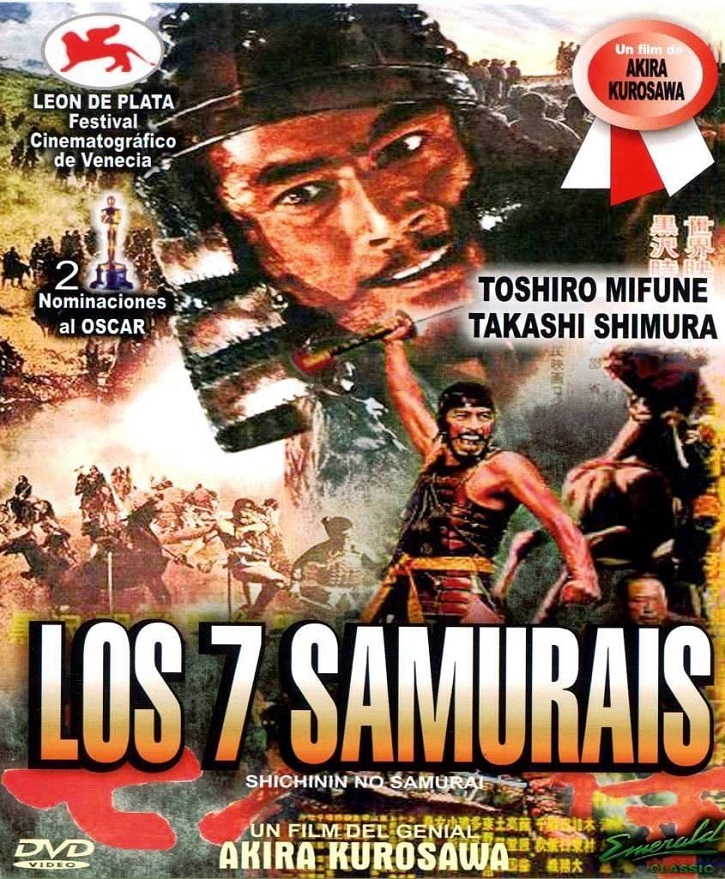 Cartel promocional de Los siete samuráis | ¿Son ‘Los siete samuráis’ mejores que ‘Los siete magníficos’? 