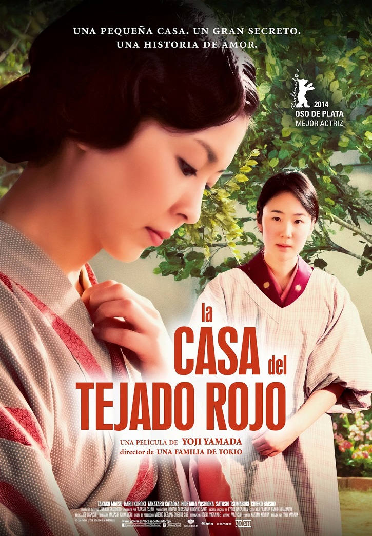 Cartel promocional del filme | ‘La casa del tejado rojo’: Yoji Yamada arregla los corazones rotos