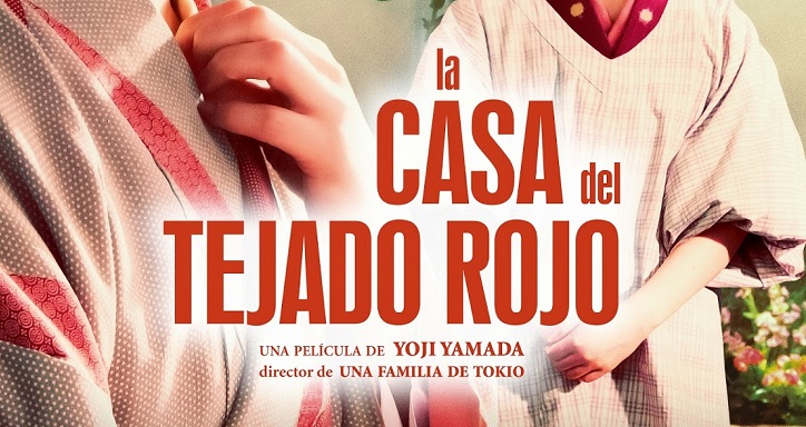 https://www.cope.es/blogs/palomitas-de-maiz/2020/06/07/la-casa-del-tejado-rojo-yoji-yamada-arregla-corazones-rotos-drama-critica-cine-golem/