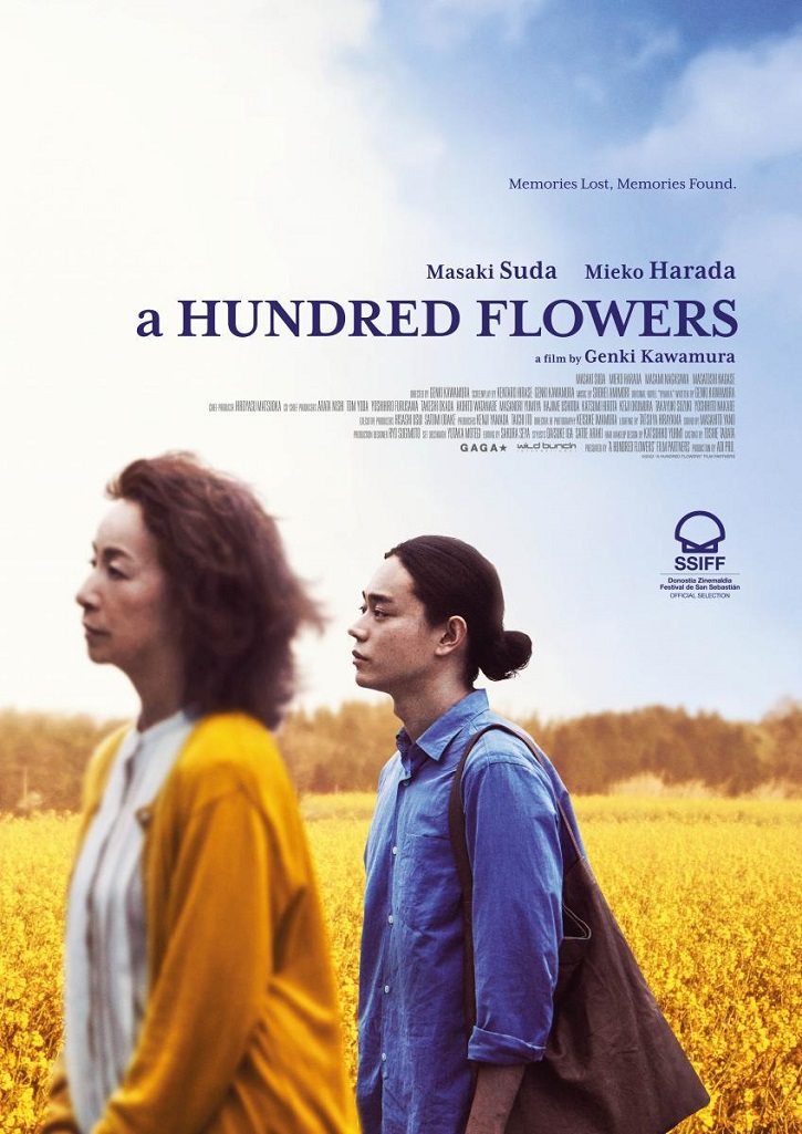 Uno de los carteles promocionales de Cien flores | ‘Cien flores’: Lúcido debut de Genki Kawamura sobre el alzheimer. Filmin