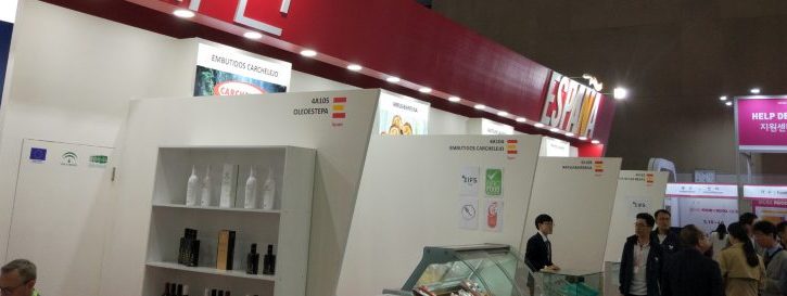 EXTENDA PROMUEVE LA PARTICIPACIÓN DE OCHO FIRMAS ANDALUZAS DEL SECTOR AGROALIMENTARIO EN LA FERIA SIAL CANADÁ 2018